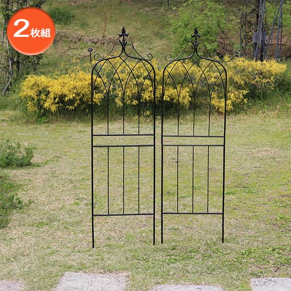 [送料無料]アイアンフェンス：148ロータイプ・ドレープ2枚組／ブラック（幅40cm、高さ148cm）