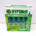 いろいろな植物の大型アンプル30ml10本入り(活力剤)
