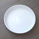 アートストーン ラウンドソーサー ホワイトXS(直径18cm)