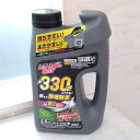 除草剤:草退治メガロングシャワーGT 2.5リットル入り