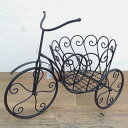 バイシクルプランター(高さ35cm、幅45cm、奥行き27cm)(6356)