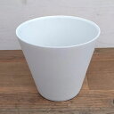 アートストーン コニック ホワイトM(直径27cm)