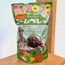 ピュアニームペレット1.2kg入り