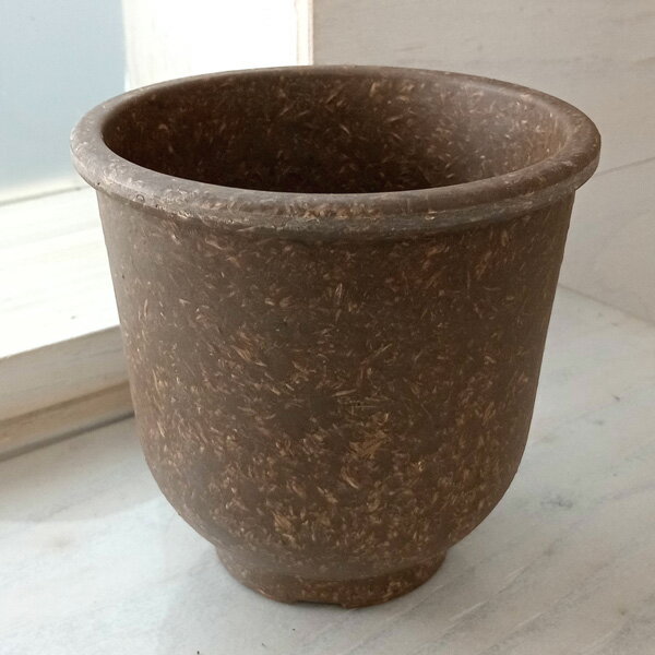 （わけあり特価）スプラウトエコポット：ブラウン／Sサイズ（直径11.7cm、高さ11.2cm）