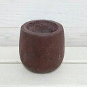セメント鉢:SAMAI(サマイ)(S)口径10cm/ブラウン