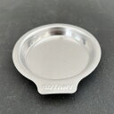 アルミニウム ソーサー S/H.1cm W.9.1cm D.9.9cm