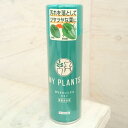 tʐ܁FMY PLANTS tꂢɂ~Xg220ml