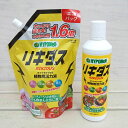 活力液:リキダス 450mlボトルとエコパックのセット