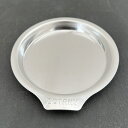 アルミニウム ソーサー M/H.1.2cm W.12.3cm D.13.2cm