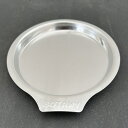 アルミニウム ソーサー L/H.1.2cm W.15cm D.16.1cm