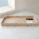 スプラウト トレイ:ベージュ(幅23cm、奥行10cm、高さ2cm)
