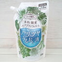 多肉・観葉・エアプランツの活力 ハリ・ツヤ・うるおい液詰め替え用500ml