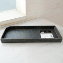 スプラウト トレイ:ブラック(幅23cm、奥行10cm、高さ2cm)