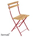 フェルモブ(Fermob):ビストロナチュラルチェア レッド2脚セット