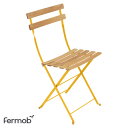 フェルモブ(Fermob):ビストロナチュラルチェア ハニー2脚セット