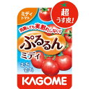 野菜の苗/トマト(ミディ):ぷるるん(R)ミディ3号ポット