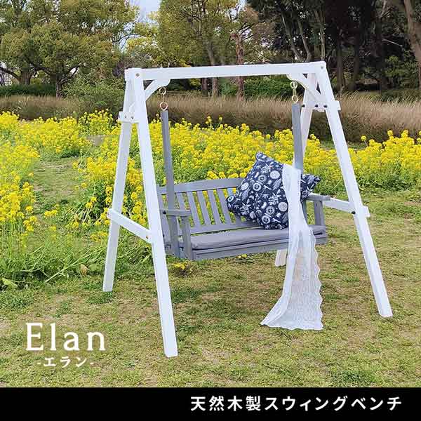 [̵]ŷ󥰥٥ Elanסʥ EL-SW148GRY