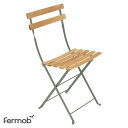 フェルモブ(Fermob):ビストロナチュラルチェア カクタス2脚セット