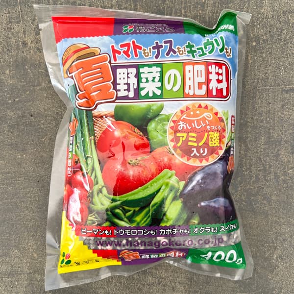 Rakuten - 夏野菜の肥料400グラム入り(3-7-5)