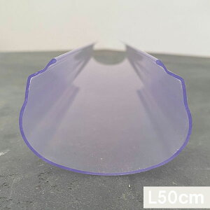 ねこの登り棒:ねこ型登り棒 L50cm(外寸:幅約8cm x 長さ50cm)