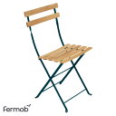 フェルモブ(Fermob):ビストロナチュラルチェア アカプルコブルー2脚セット