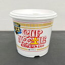 CUP NOO土LE (カップヌードル土だけ)5リットル