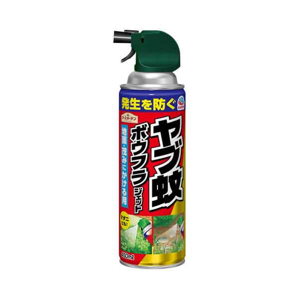 ヤブ蚊ボウフラジェット 450ml