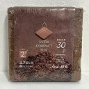 土ブロック2リットル