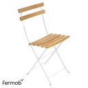 フェルモブ(Fermob):ビストロナチュラルチェア ホワイト2脚セット