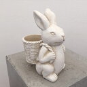 プラヤポット:ウサギ B/ホワイト/KL50IV(幅13.5cm、奥行9cm、高さ18cm)