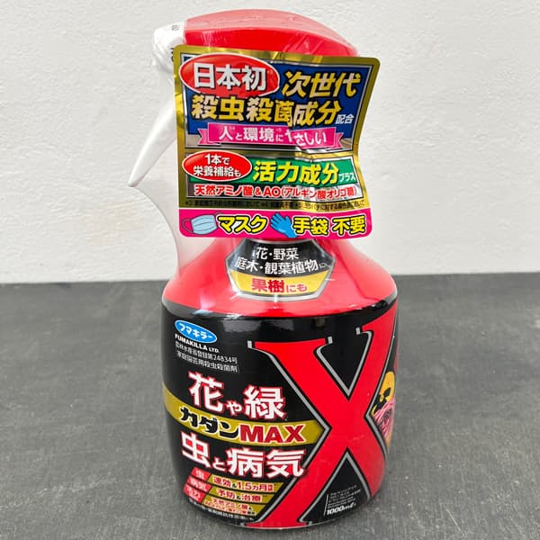 殺虫殺菌剤：カダンMAX1000ml