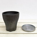 スモークドプランターTH-4(直径12.5cm)・受け皿付き