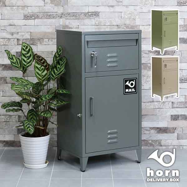 [送料無料]ポスト一体型宅配ボックス No.01モスグレー（DB-001GRY）（幅44cm、高さ 84cm）