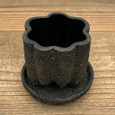 ソル:ストンプSS ブラック4344(直径9cm)・皿付