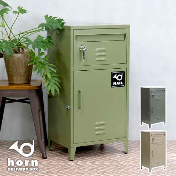 [����̵��]�ݥ��Ȱ��η����ۥܥå��� No.01���������꡼���DB-001GRN�ˡ���44cm���⤵ 84cm��