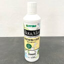 ハイポネックス:ボタナイス観葉植物液肥450ml入(7-4-4)