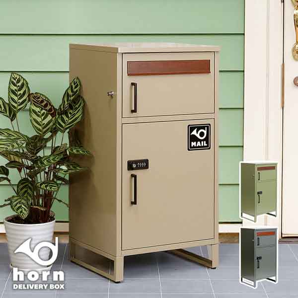 [����̵��]�ݥ��Ȱ��η����ۥܥå��� No.02��������١������DB-002BEI�ˡ���44.5cm���⤵ 84cm��