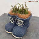 ビンテージレザードゥブーツ鉢:デニム(GFB430DM)