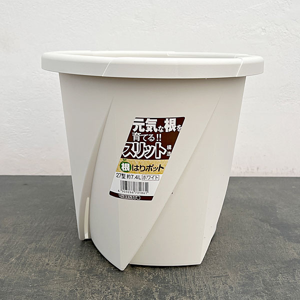 Rakuten - 根はりポット 27型（直径27.0cm、高さ25.5cm、容量7.40L）ホワイト