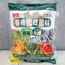 元肥・追肥:野菜がポンポンとれる有機化成肥料 400g(8-8-8)
