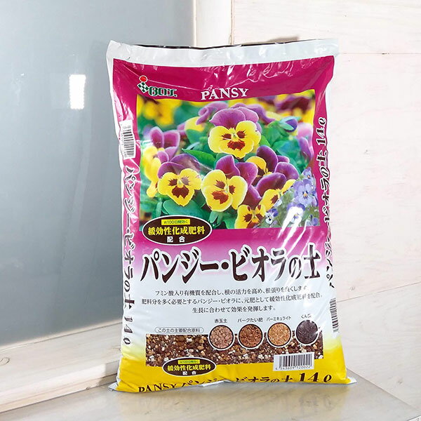 �ѥ󥸡����ӥ������14��åȥ�����3�ޥ��å�