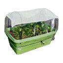 虫除け・保温カバーセットL