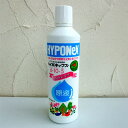 液肥:ハイポネックス原液 450ml入り(6-10-5)