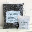 クレマチス専用土と肥料のセット