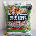 芝生用:まいてすぐ消える芝の肥料1kg(15-15-10)