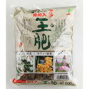 達人の肥料:マルタ玉肥 小粒500g入り(5.3-4-1)