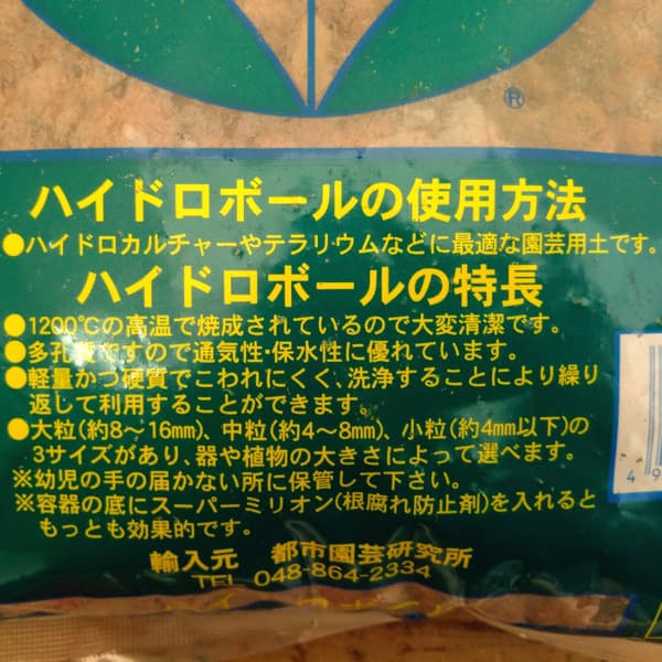 �ϥ��ɥ��ܡ�����γ2��åȥ�����