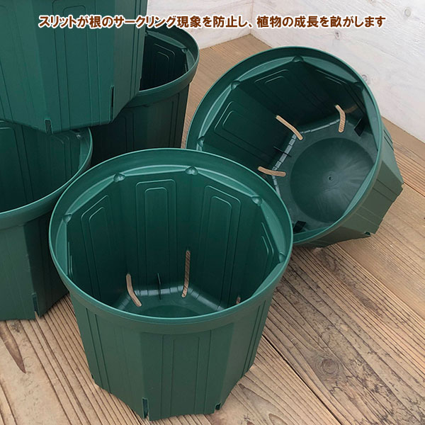[送料無料]とんでもないポット：9号CSM-270（モスグリーン）15個セット