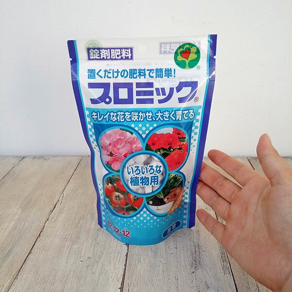 置肥：プロミック（いろいろな植物用）350g入り(12-12-12)