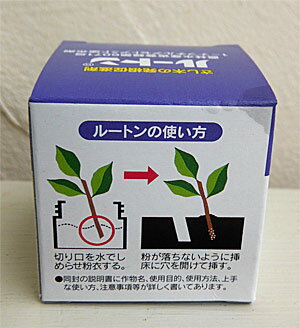 ȯ��¥�ʺޡ��롼�ȥ�15g